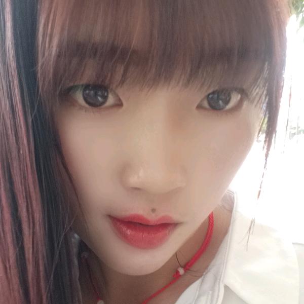 冉冉
