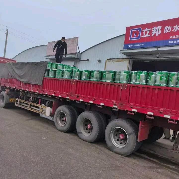 河南钻莱建材有限公司