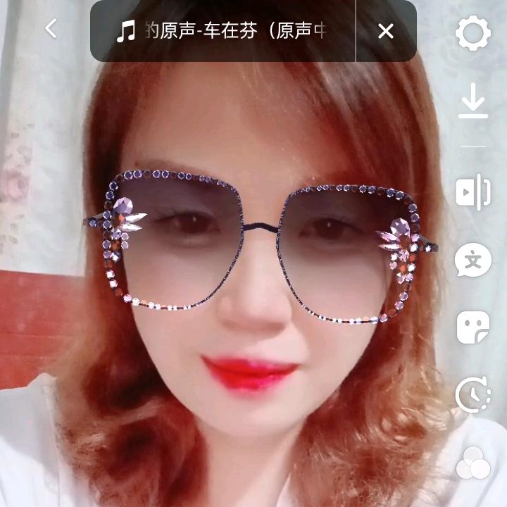 小会