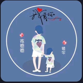 ەএ᭄᪲ꦿ꯭终⃰究Ꭷ梦⃰一场ꦿ໊༣
