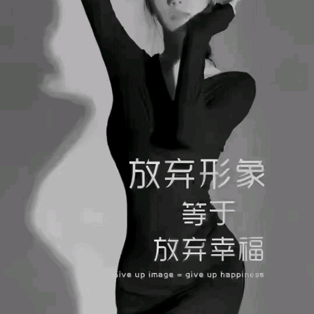 一切尽在不言中
