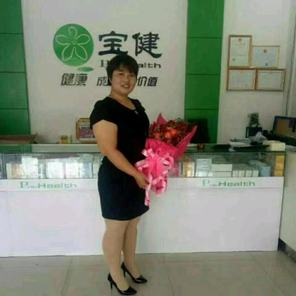 张家姑娘