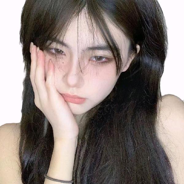 清绾