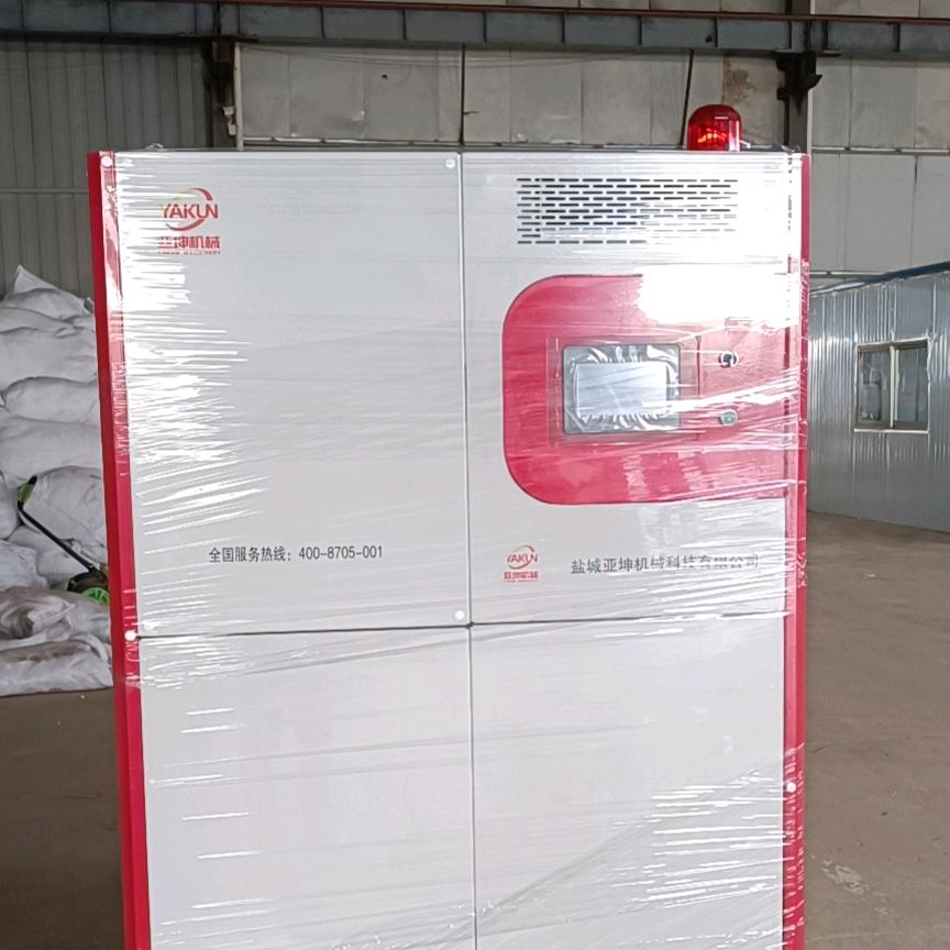 江苏亚恒供热设备有限公司