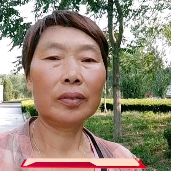 华修姐