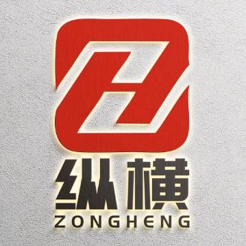 卓绝