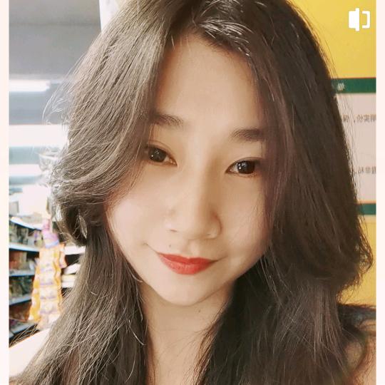 珍惜