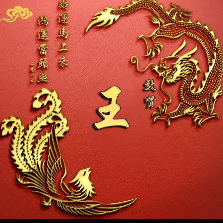 寻找幸福。