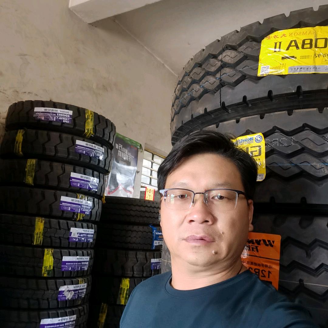 陆良西桥鑫达轮胎