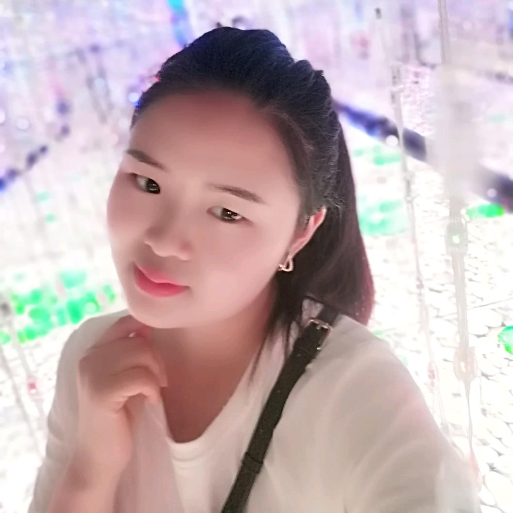 婷  婷