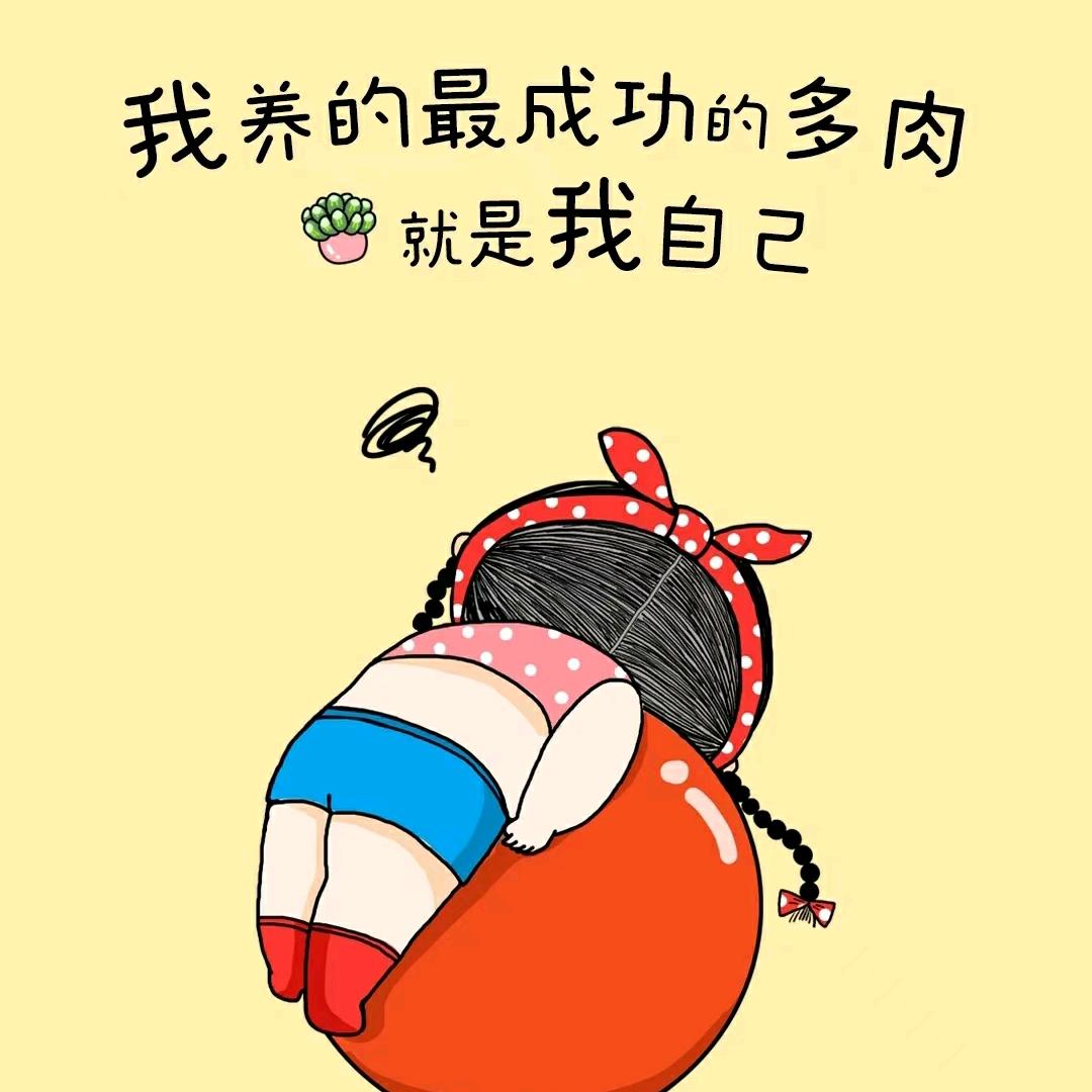 程姐馄饨水饺