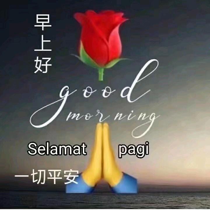 知足常乐