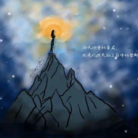 小裕儿