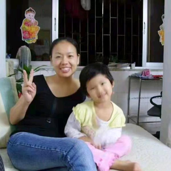 Cheng