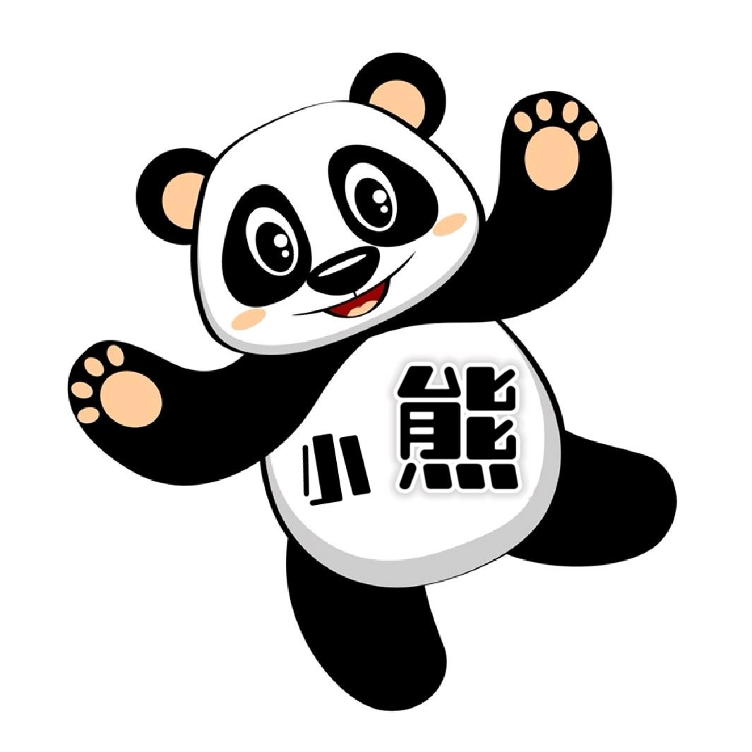 小熊文具官方铺