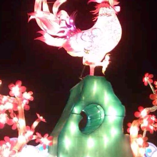 源泉