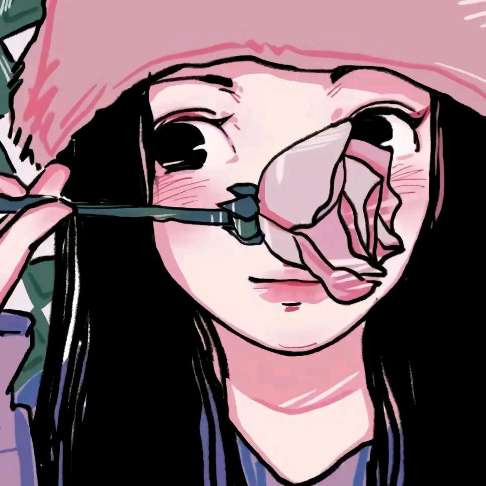 好好学习