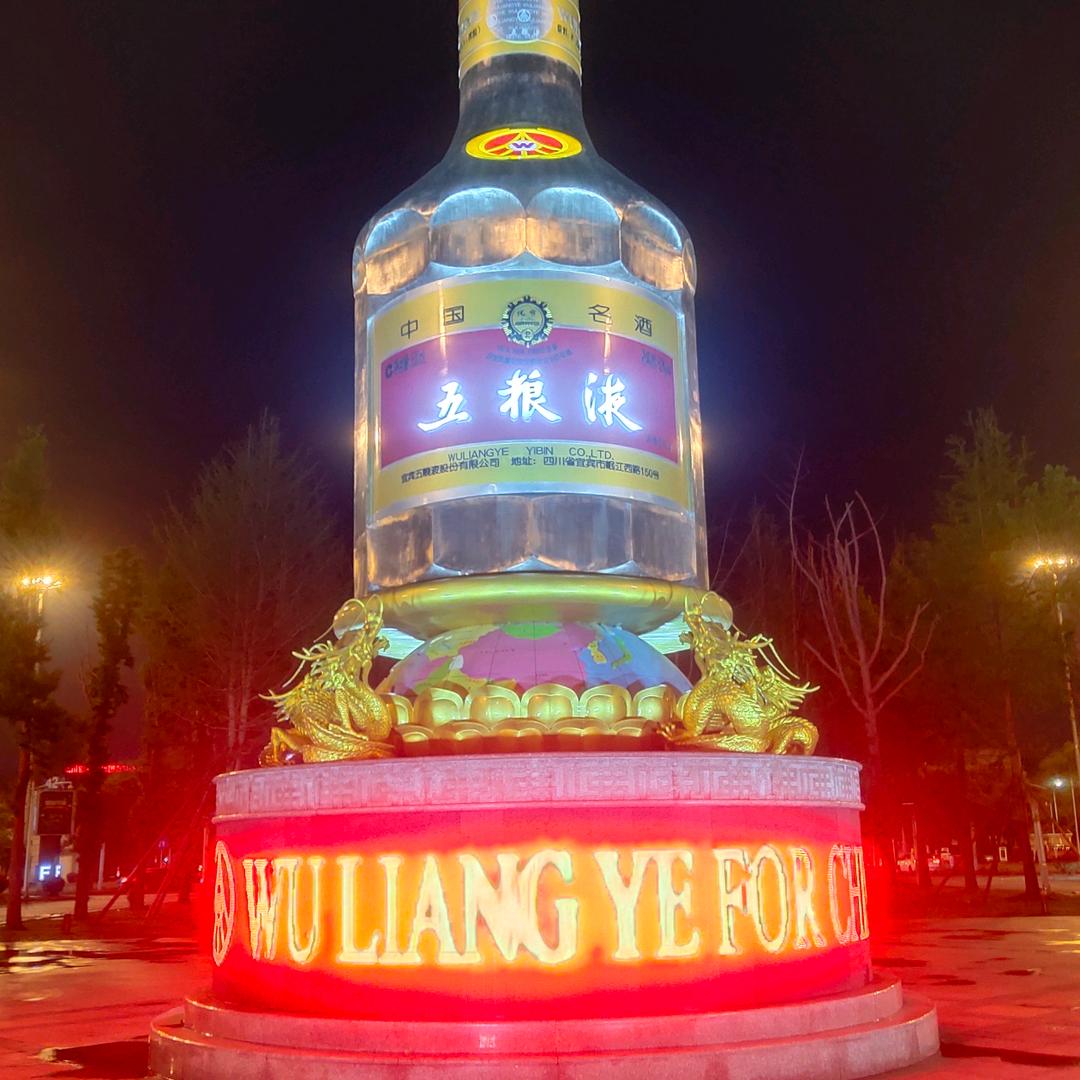 宁静致远