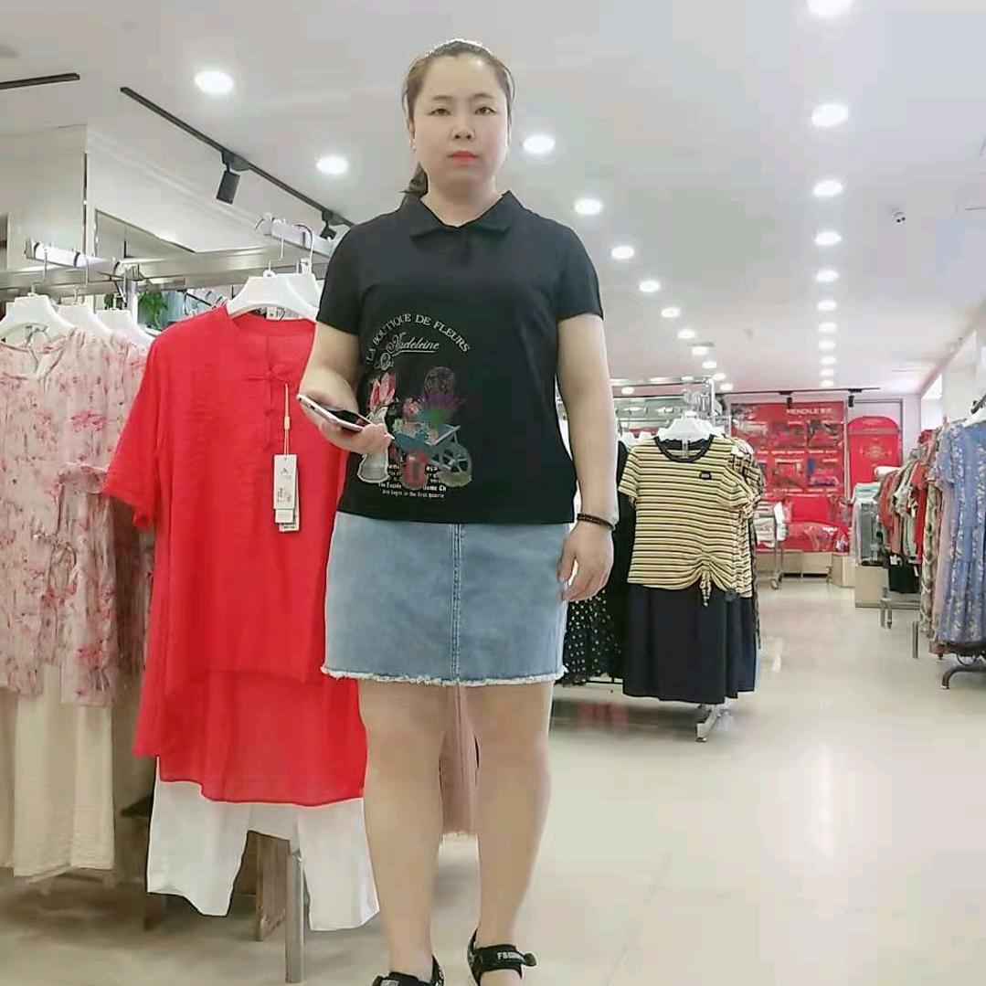 衡阳台源鑫联王明兰