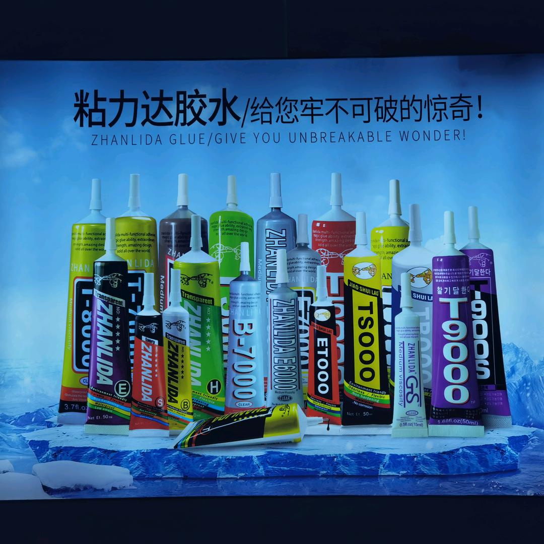 多多猫电子商务有限公司