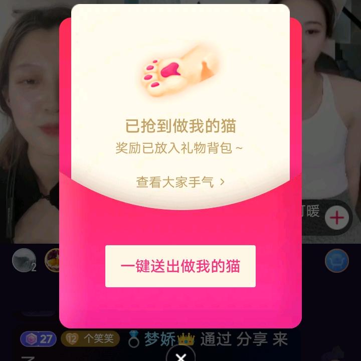 没人爱的人