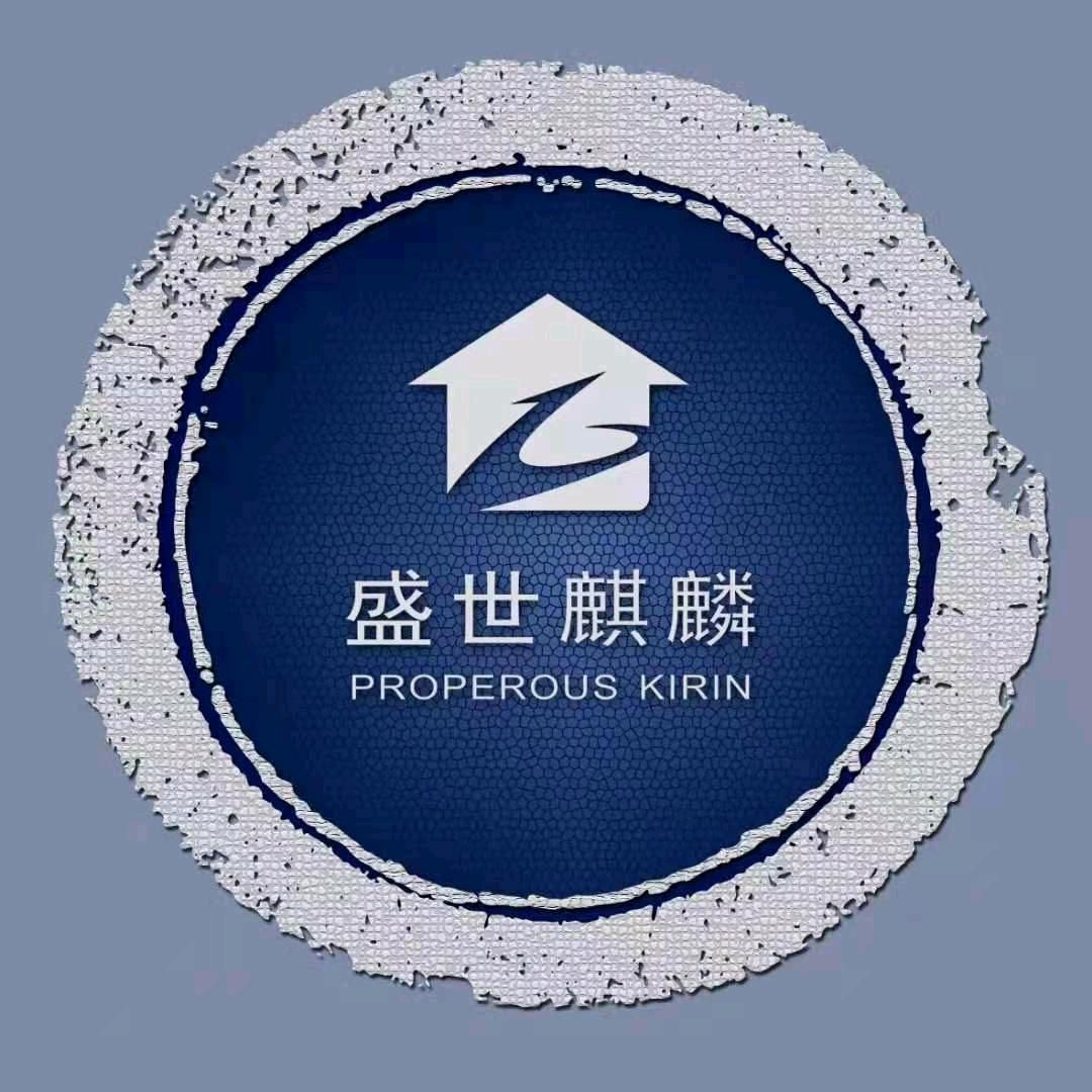 盛世麒麟铸铝门庭院门崔艳静