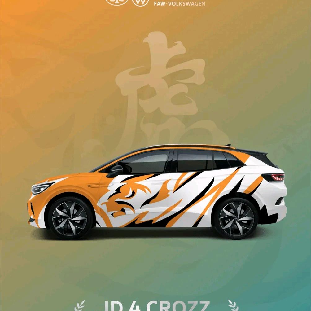 心缘
