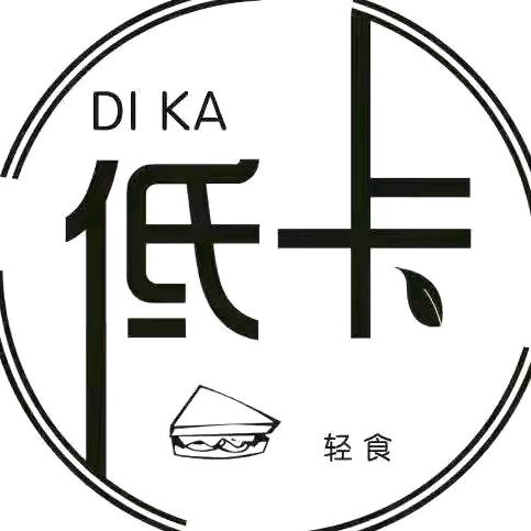 小然的轻食日记