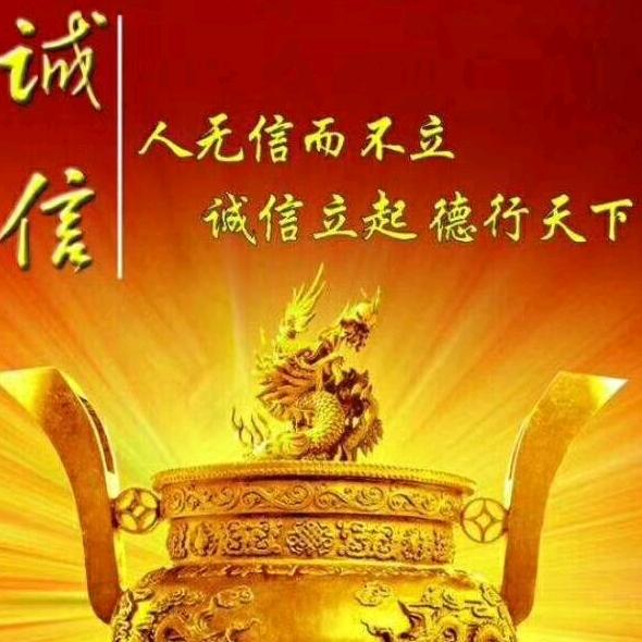 一念执著@潘建涛♂