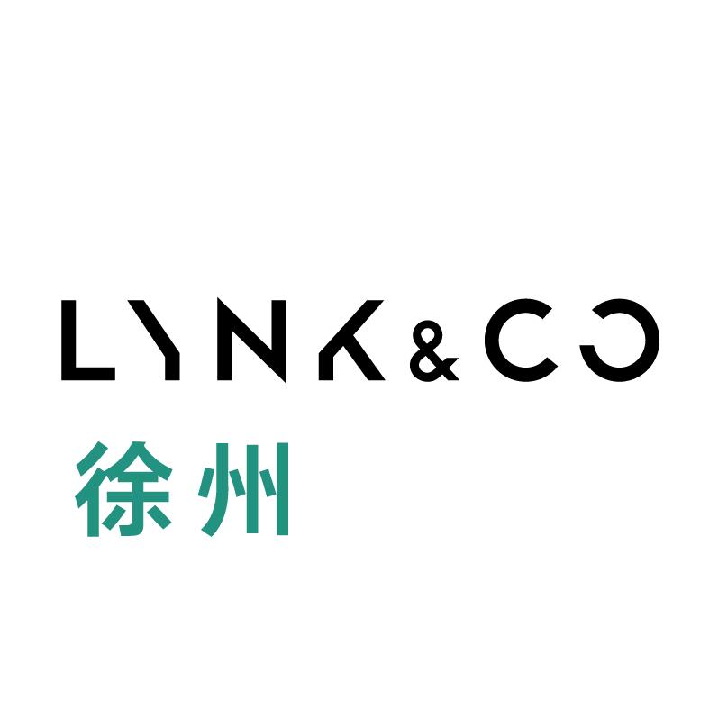 徐州浩轩领克体验中心