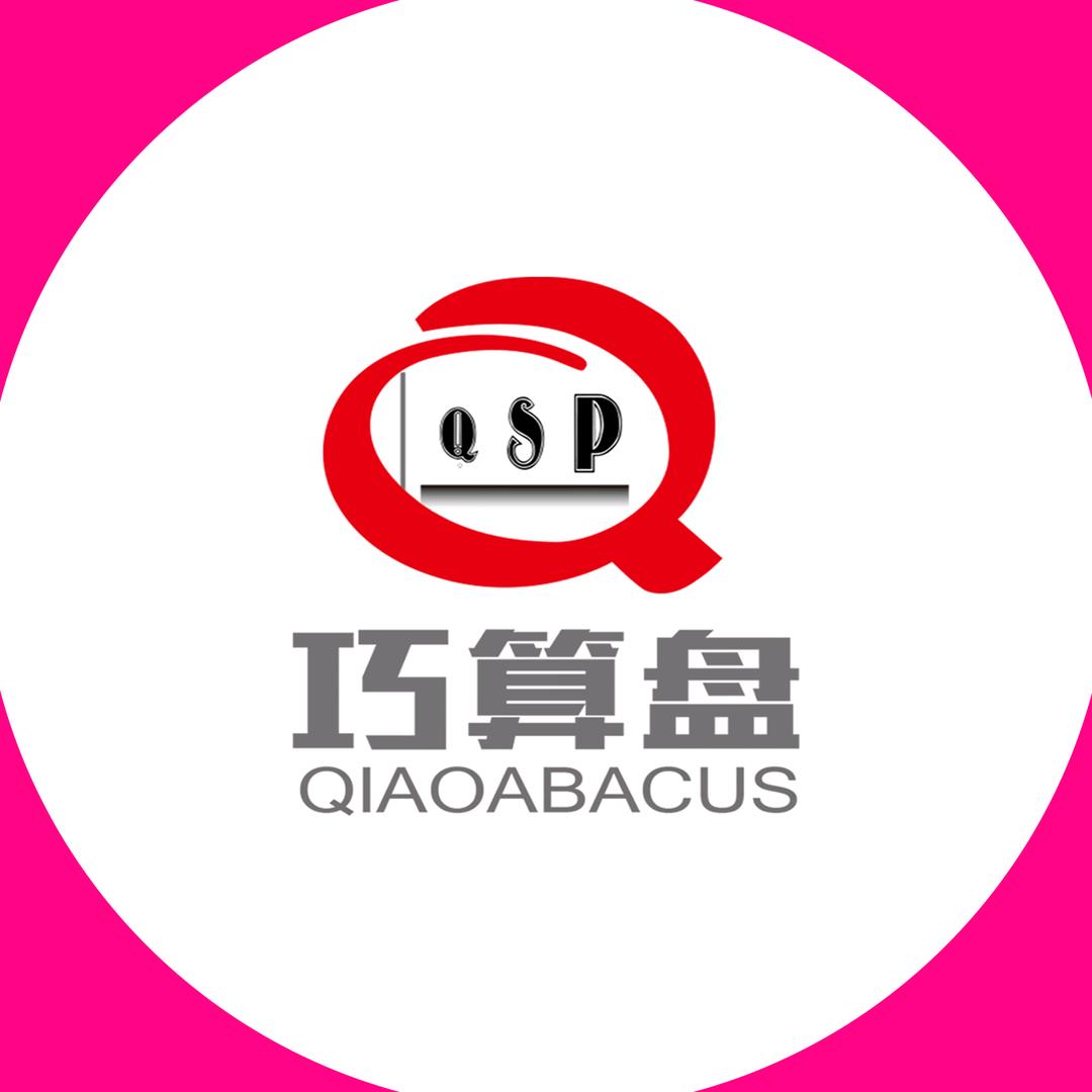 广东巧算盘财税