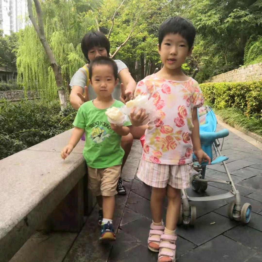 修好自己心立好自己徳