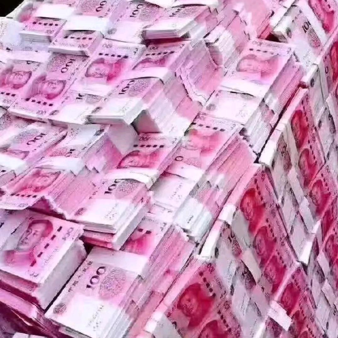 嗨有没有