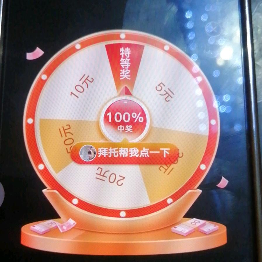 随心头像