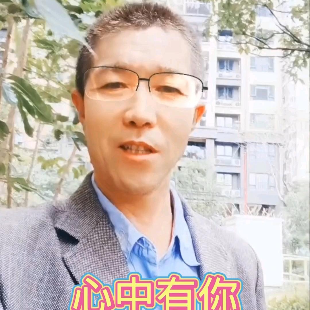 欢乐人生