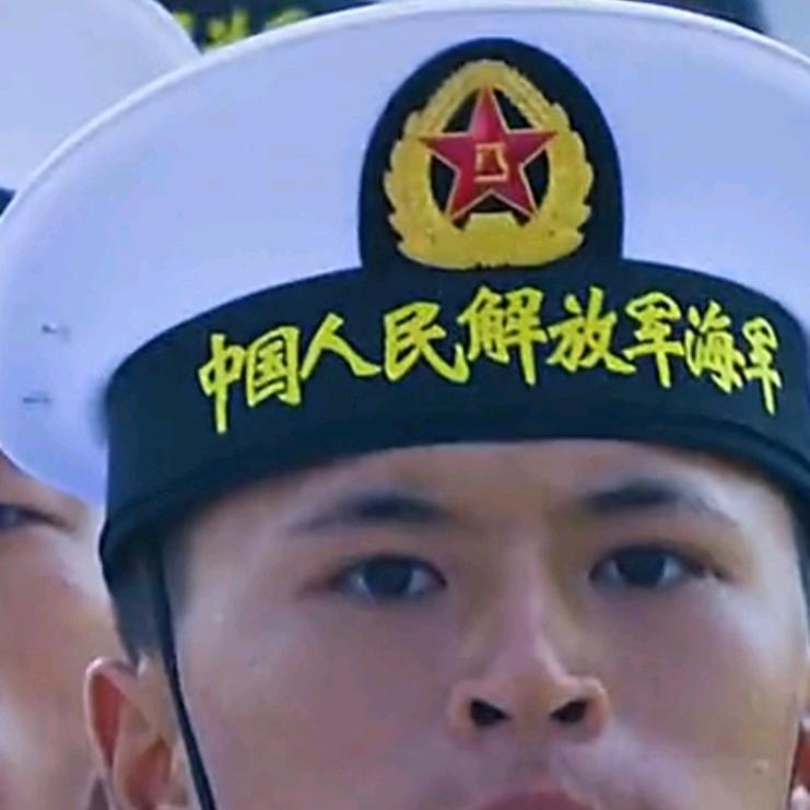 南海之恋