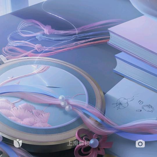 程序员小白堂「永劫无间手游」