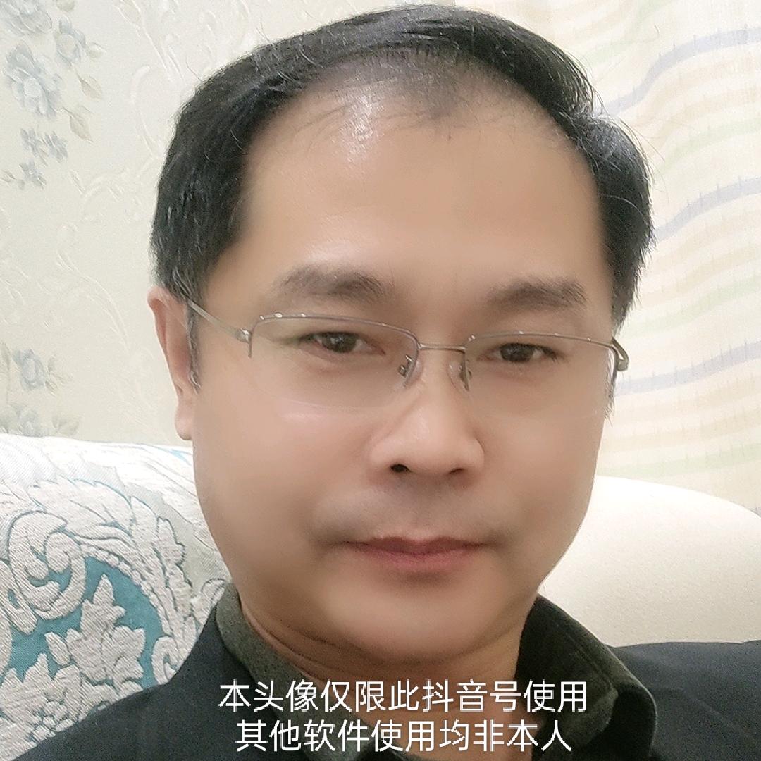 福顺叔
