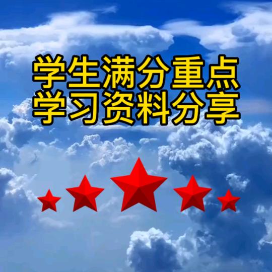 欧阳老师