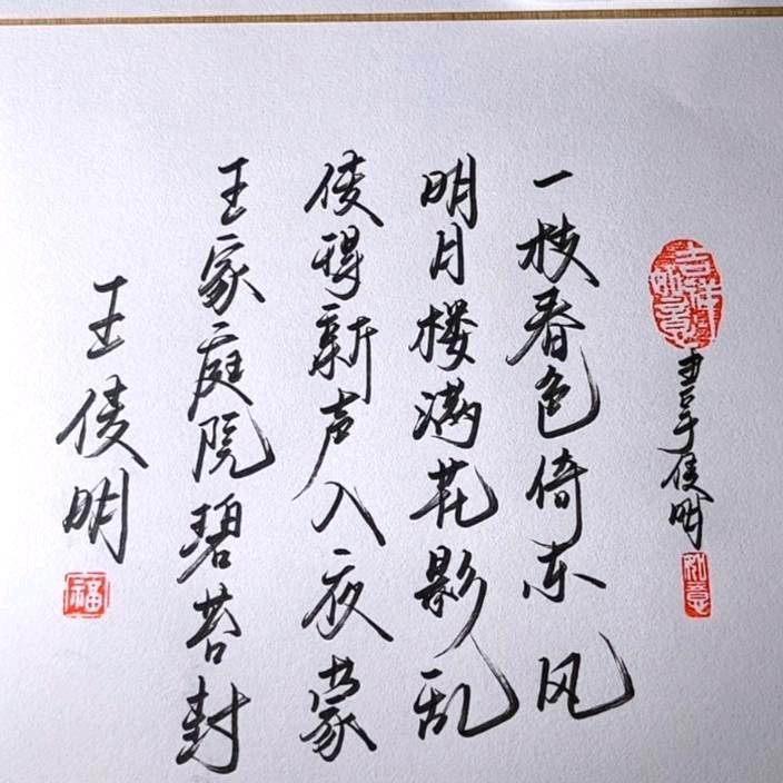 收购香樟水杉杂树,各种绿化树,小区修剪,