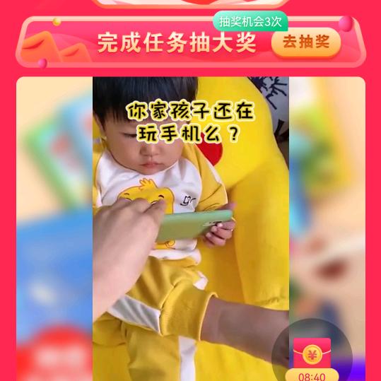 平凡可贵