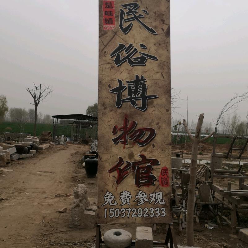 越来越好