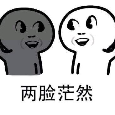 视觉瘦子