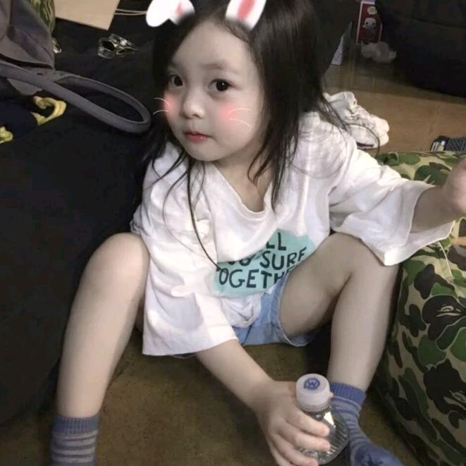 说了你又不高兴