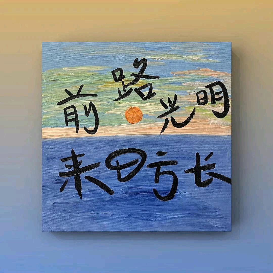 小目标