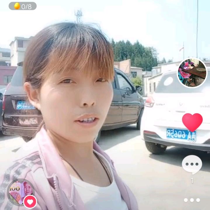 卢妺妹