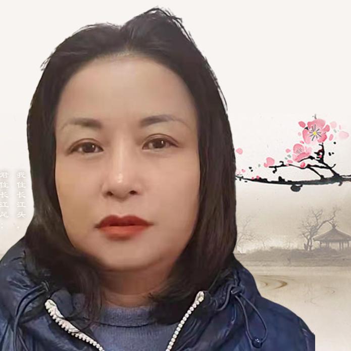 中萍（好物优选）