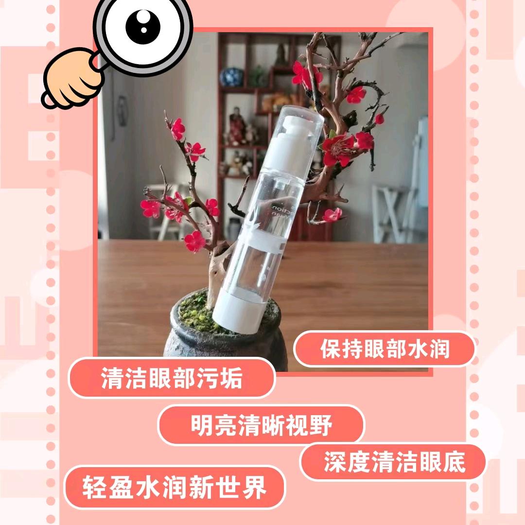 用户9621735010187中国梦