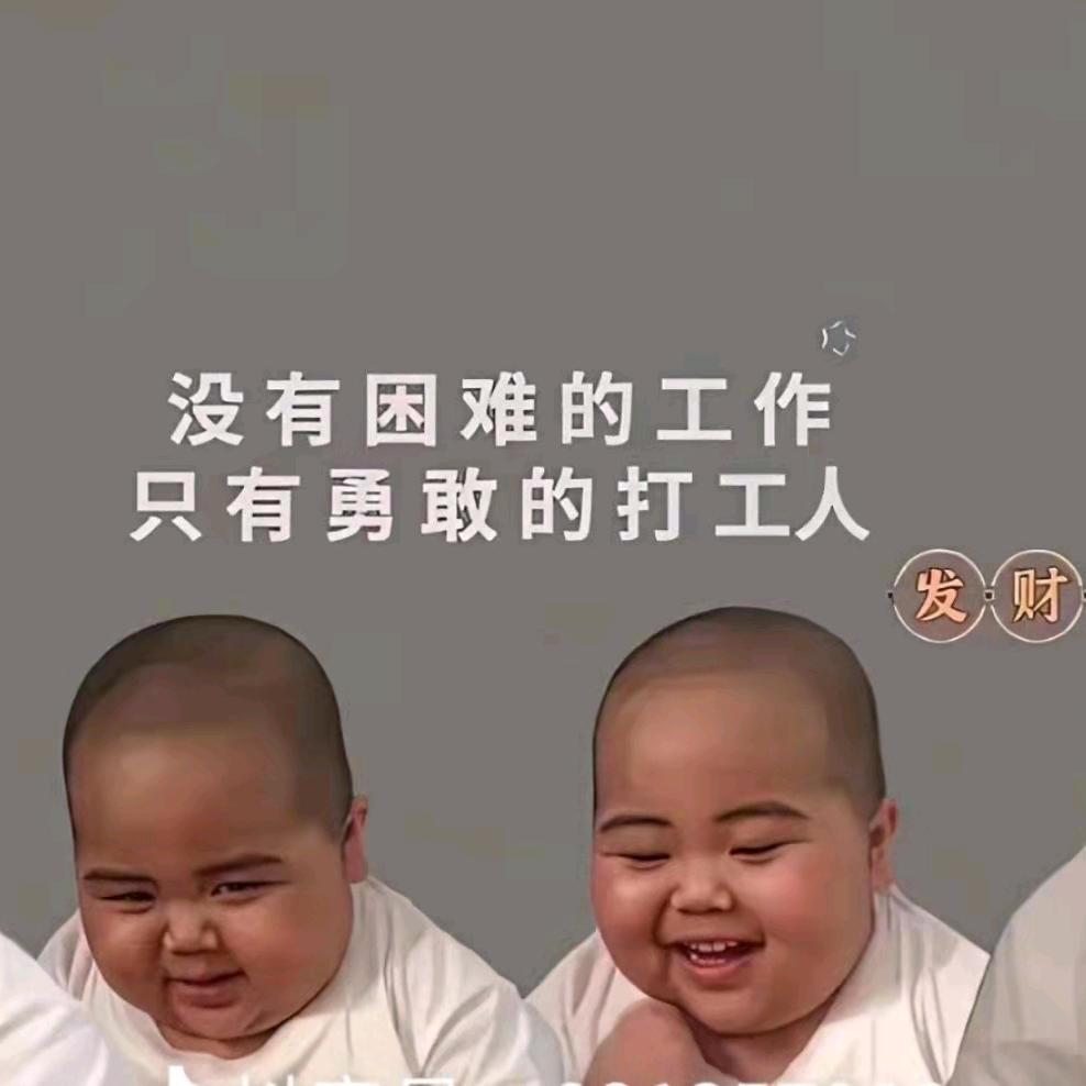 🌈爱唱歌的乐百氏🍼