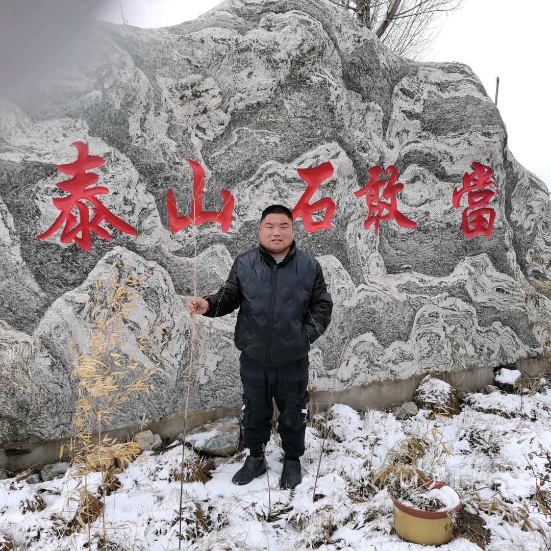 逗儿墩